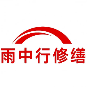 秀屿屋面防水节点防水常见问题（渗漏高发区）